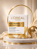 Collagen Expert Retightening